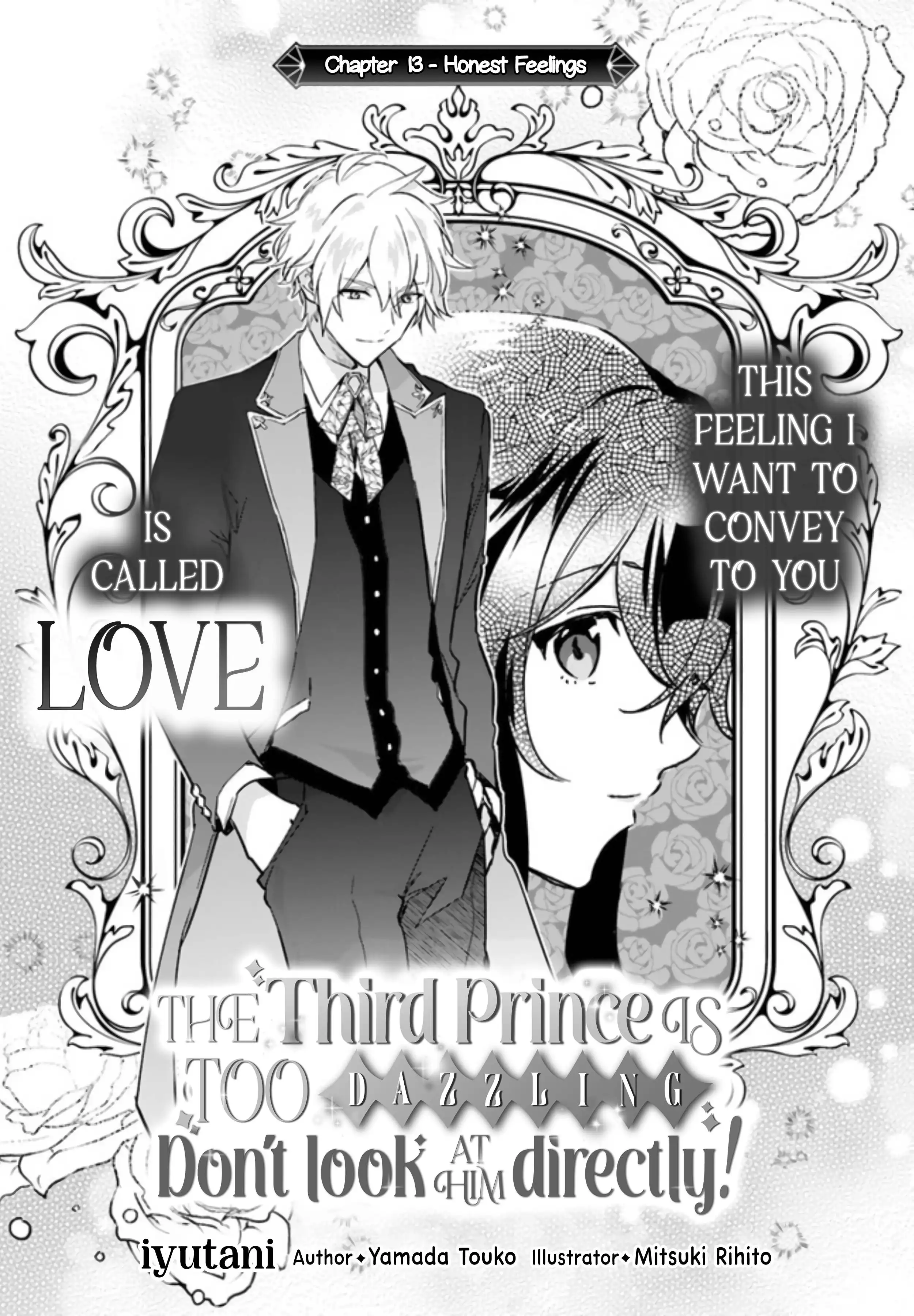 Dazzling Prince! Chapter 13 1